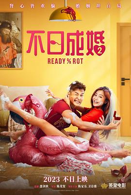 美女的隐私图片